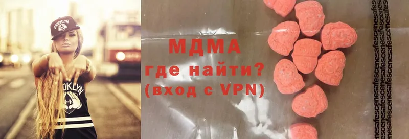 MDMA VHQ  Пермь 